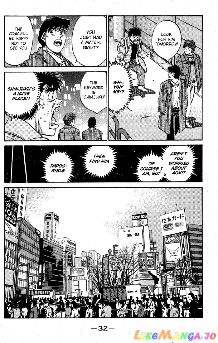 Hajime no Ippo Chapter 399 - page 10