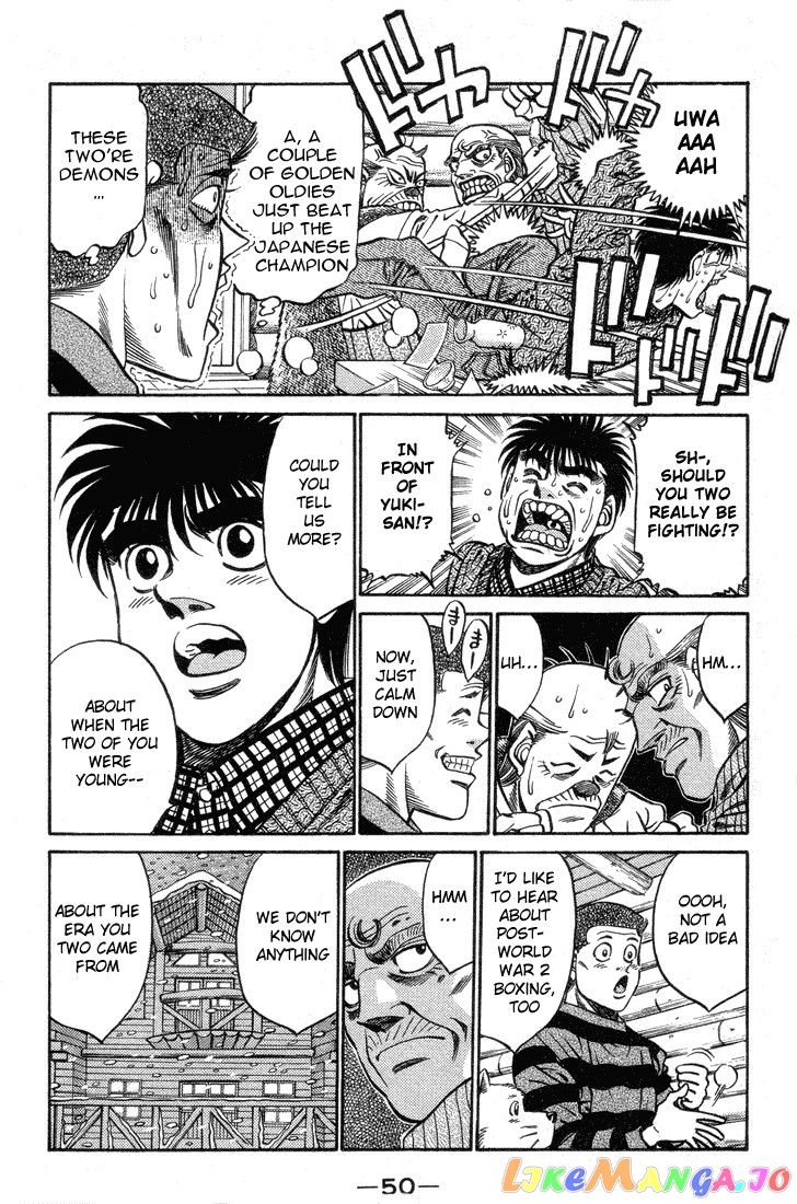 Hajime no Ippo Chapter 400 - page 8