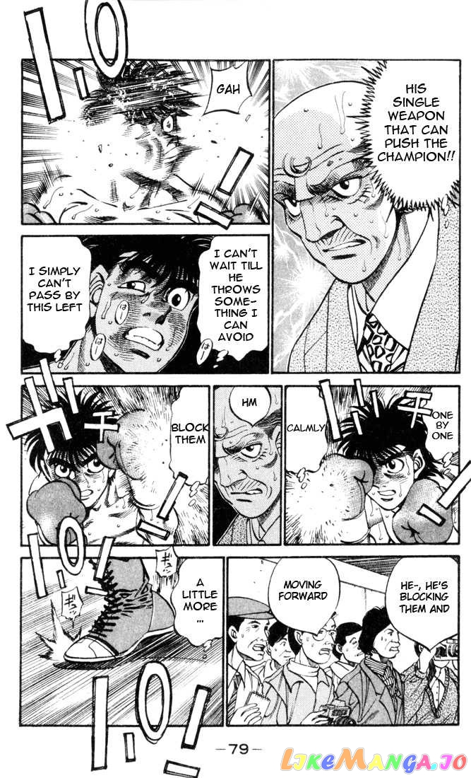 Hajime no Ippo Chapter 329 - page 3