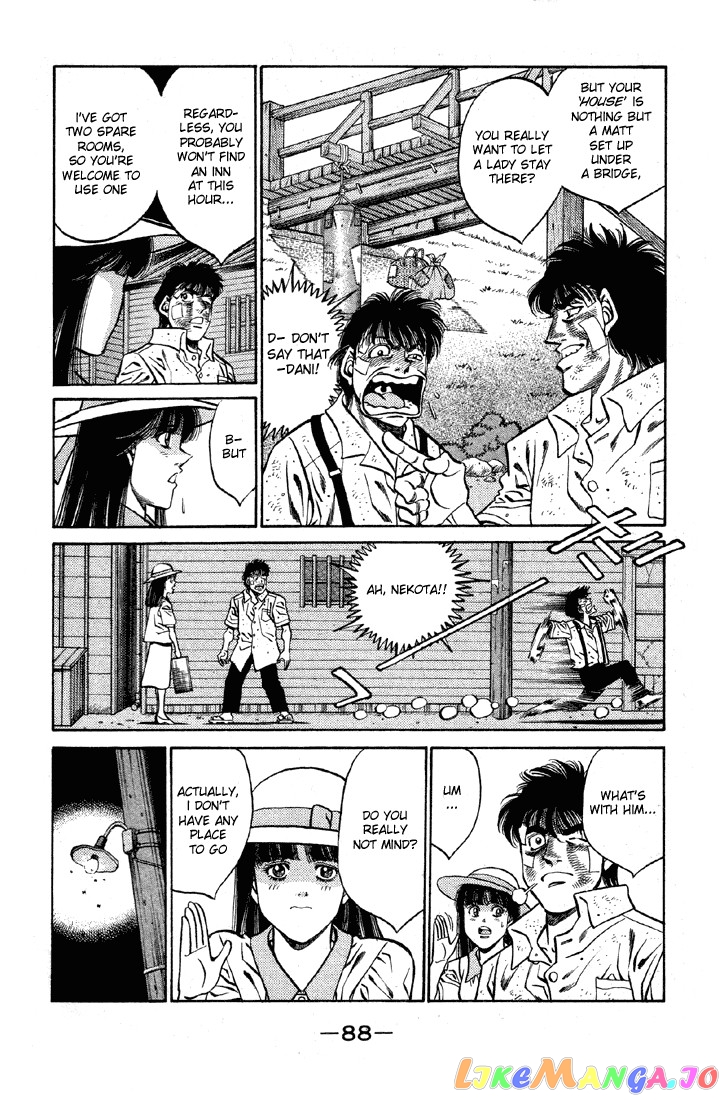 Hajime no Ippo Chapter 402 - page 6