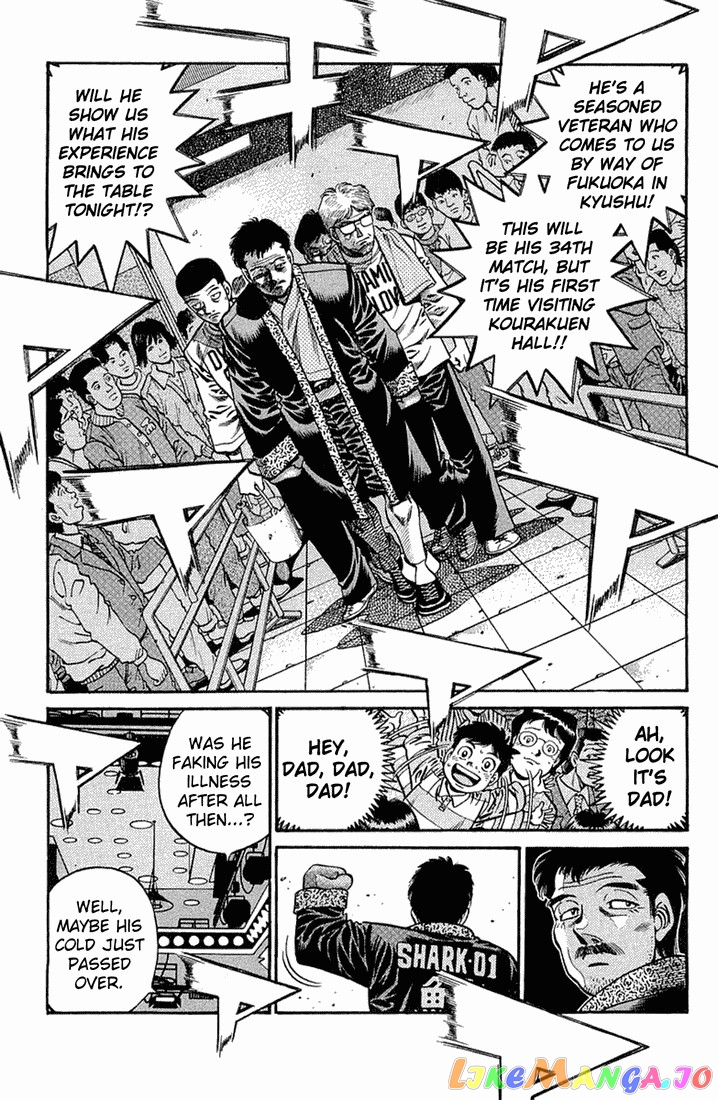 Hajime no Ippo Chapter 635 - page 17