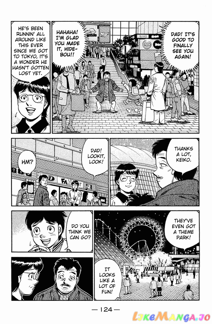 Hajime no Ippo Chapter 635 - page 4