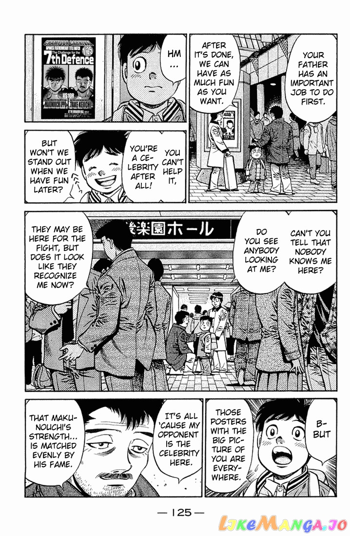 Hajime no Ippo Chapter 635 - page 5