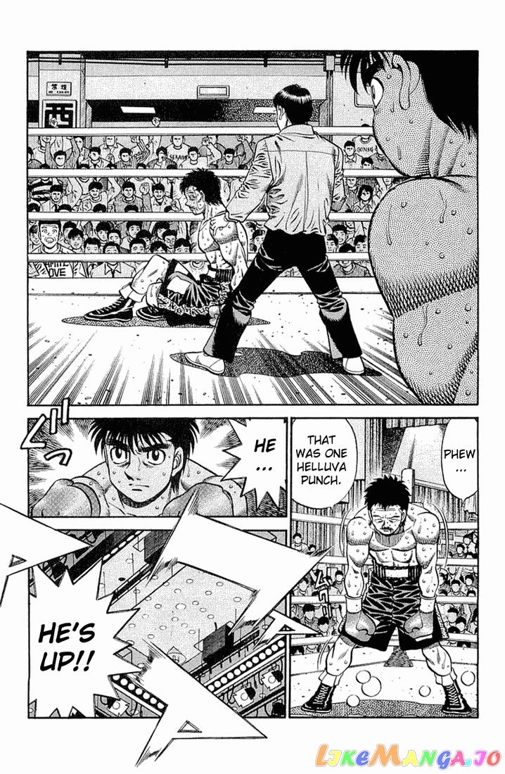 Hajime no Ippo Chapter 637 - page 4