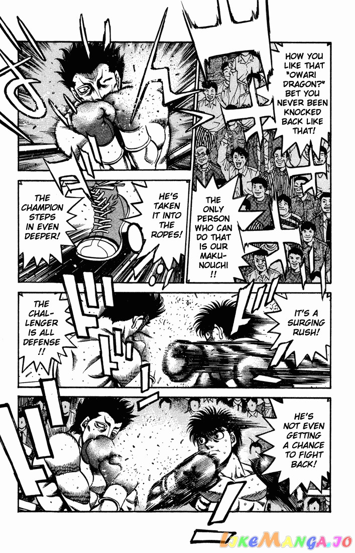 Hajime no Ippo Chapter 481 - page 12