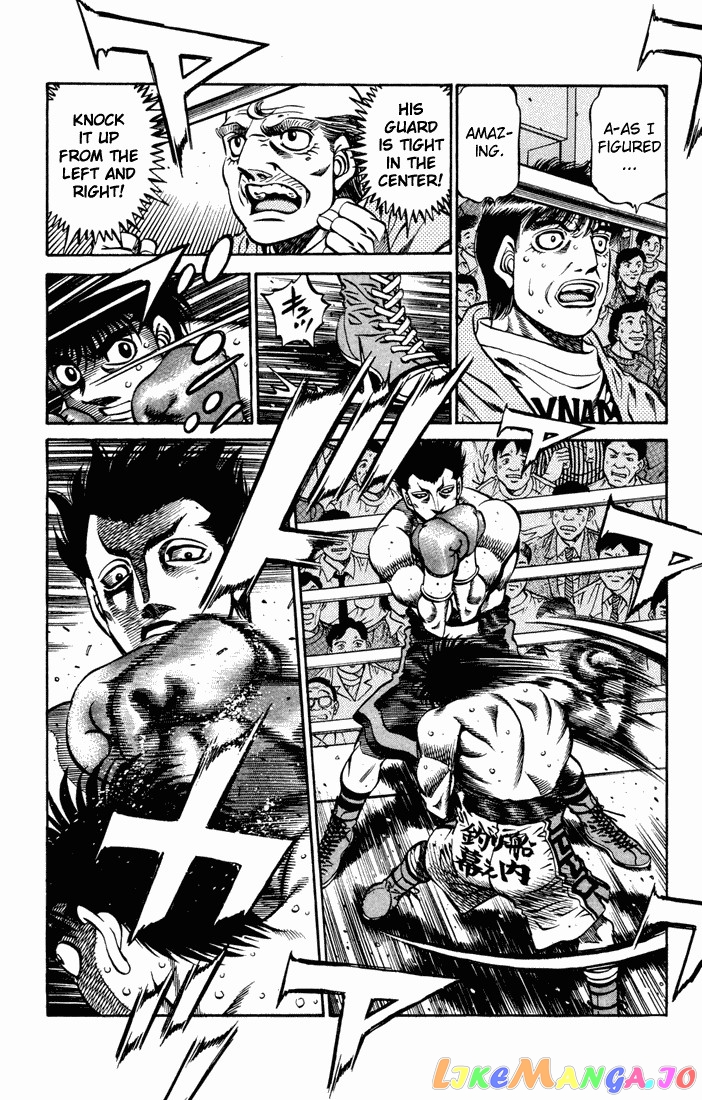 Hajime no Ippo Chapter 481 - page 13