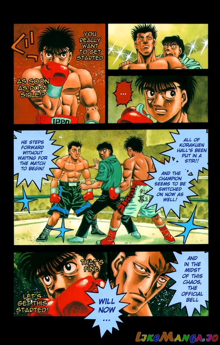 Hajime no Ippo Chapter 481 - page 4