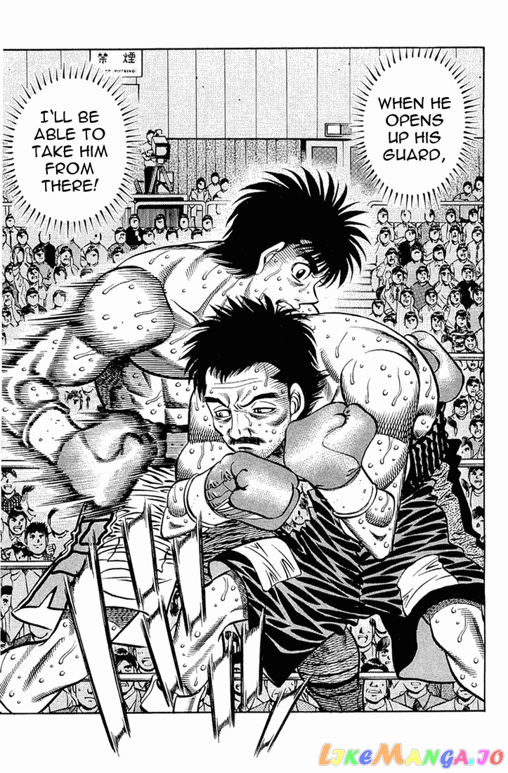 Hajime no Ippo Chapter 641 - page 8