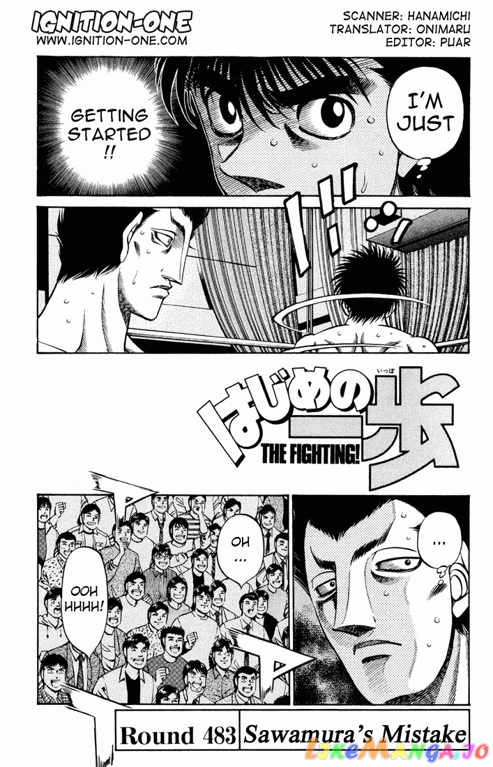 Hajime no Ippo Chapter 483 - page 1