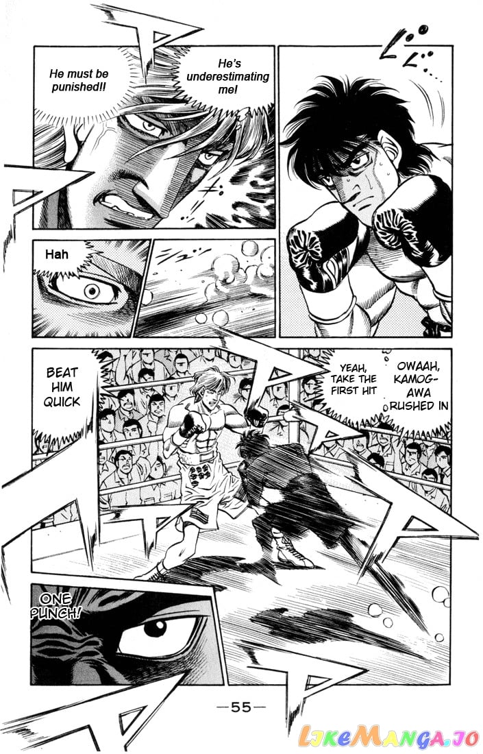 Hajime no Ippo Chapter 409 - page 11