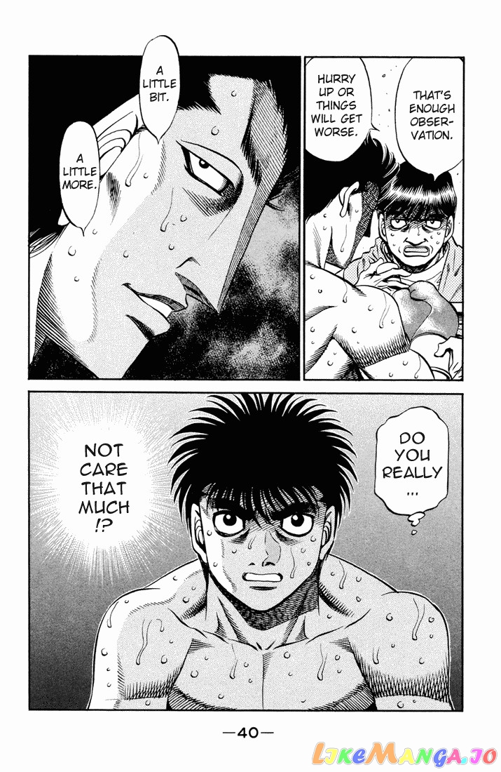 Hajime no Ippo Chapter 484 - page 17