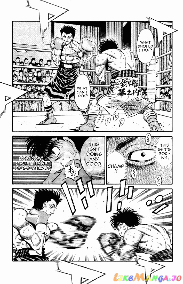 Hajime no Ippo Chapter 485 - page 12