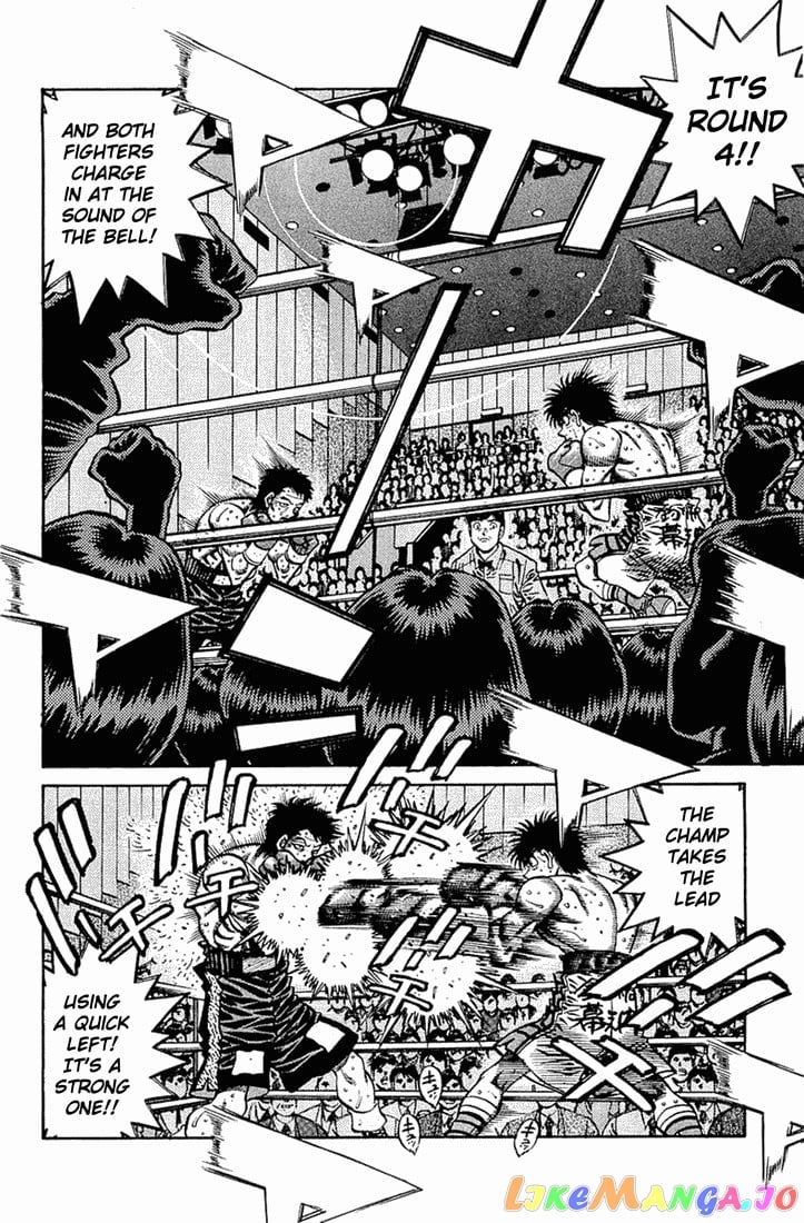 Hajime no Ippo Chapter 644 - page 11