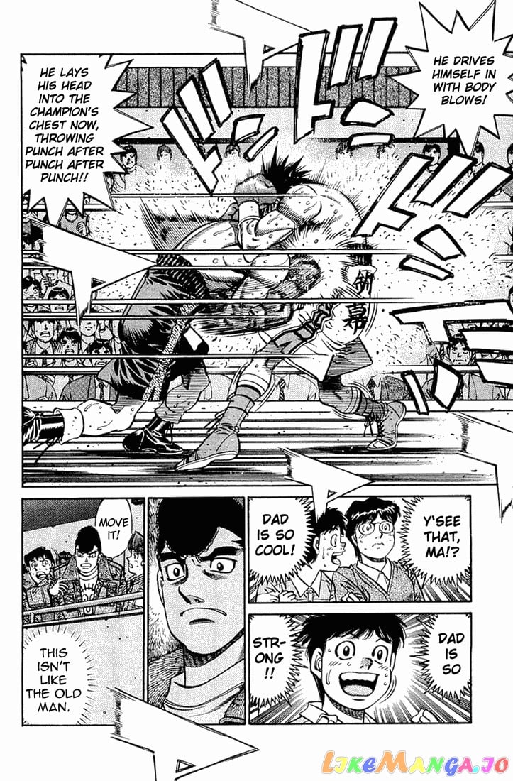 Hajime no Ippo Chapter 644 - page 5