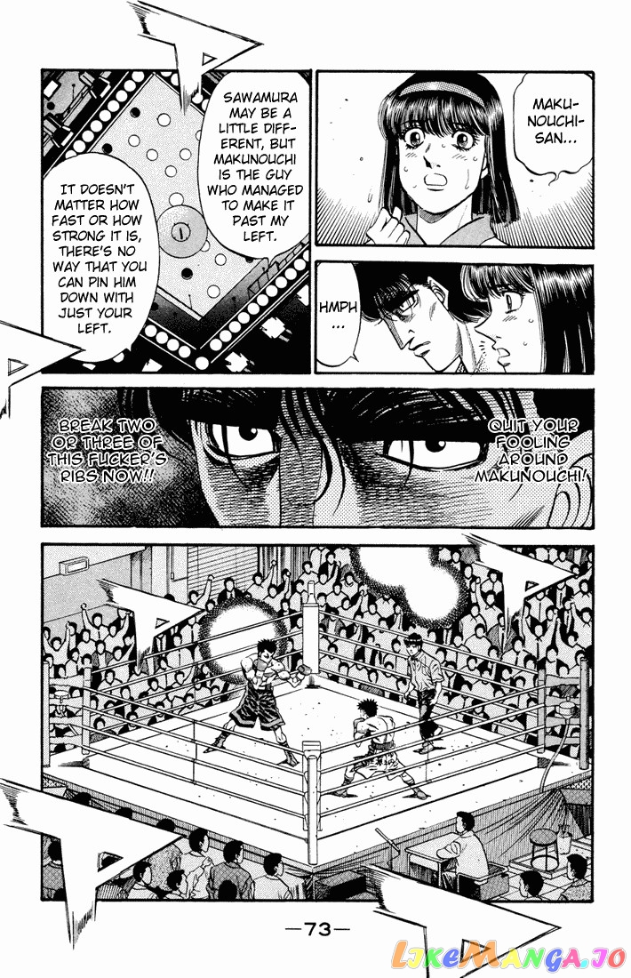 Hajime no Ippo Chapter 486 - page 14