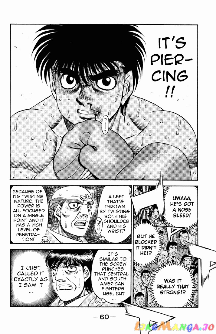 Hajime no Ippo Chapter 486 - page 2