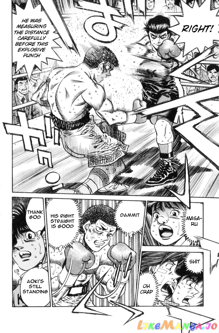 Hajime no Ippo Chapter 448 - page 16