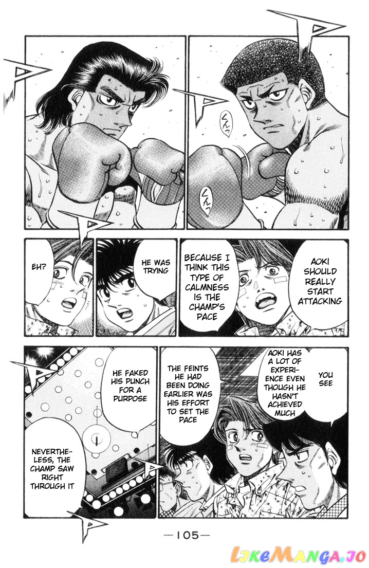 Hajime no Ippo Chapter 448 - page 7