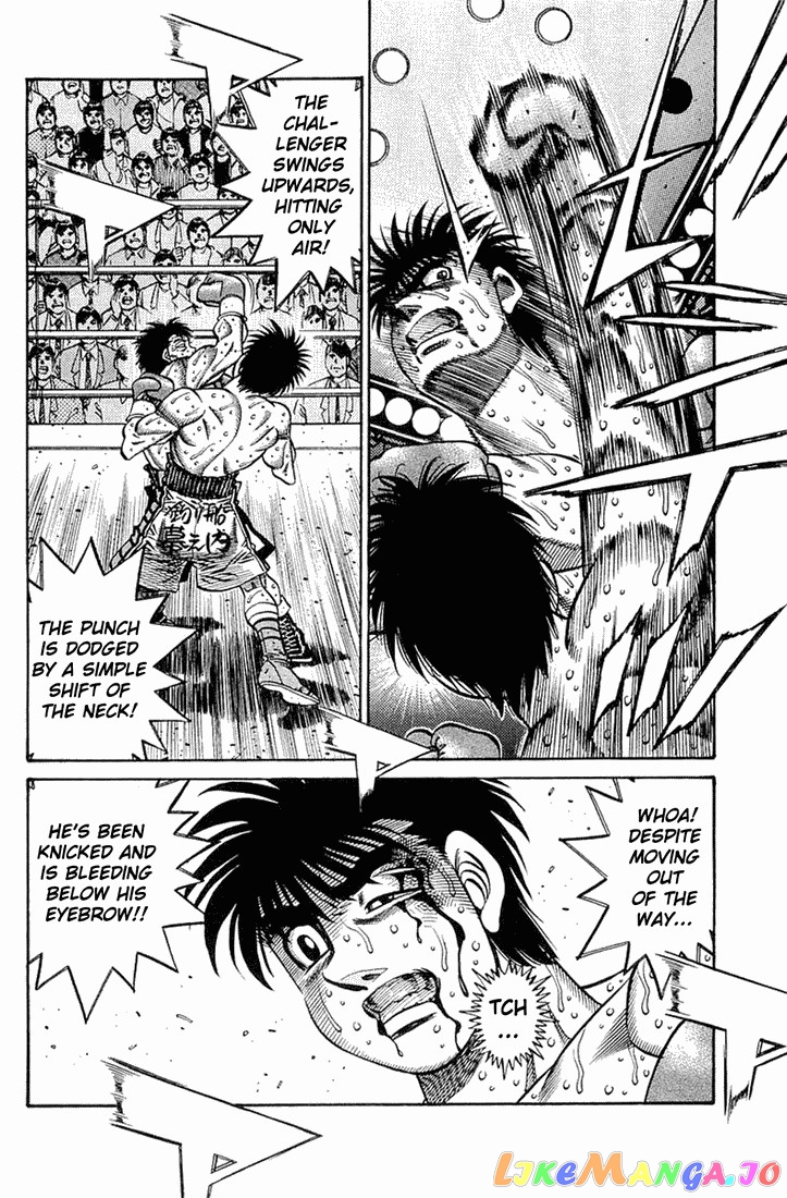 Hajime no Ippo Chapter 646 - page 6