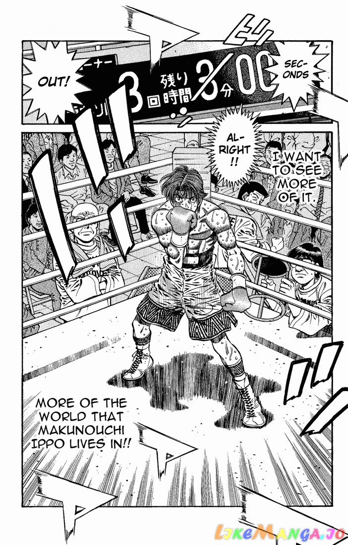 Hajime no Ippo Chapter 605 - page 10