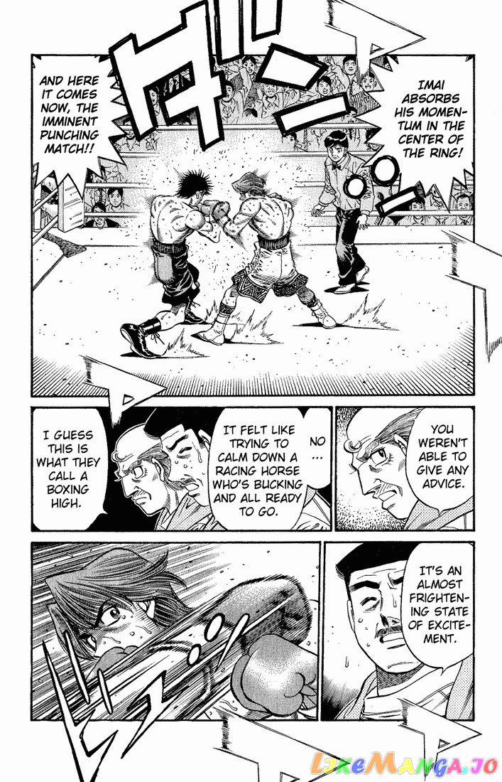 Hajime no Ippo Chapter 605 - page 12