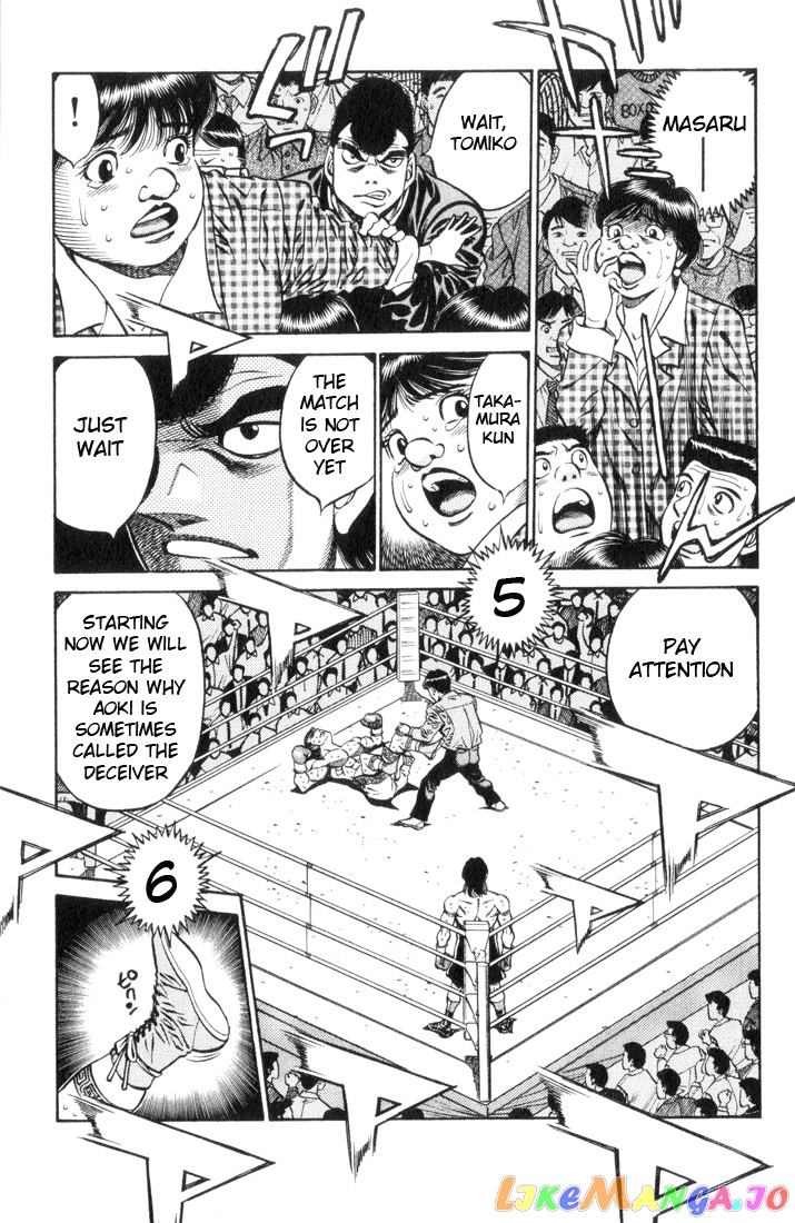 Hajime no Ippo Chapter 450 - page 7