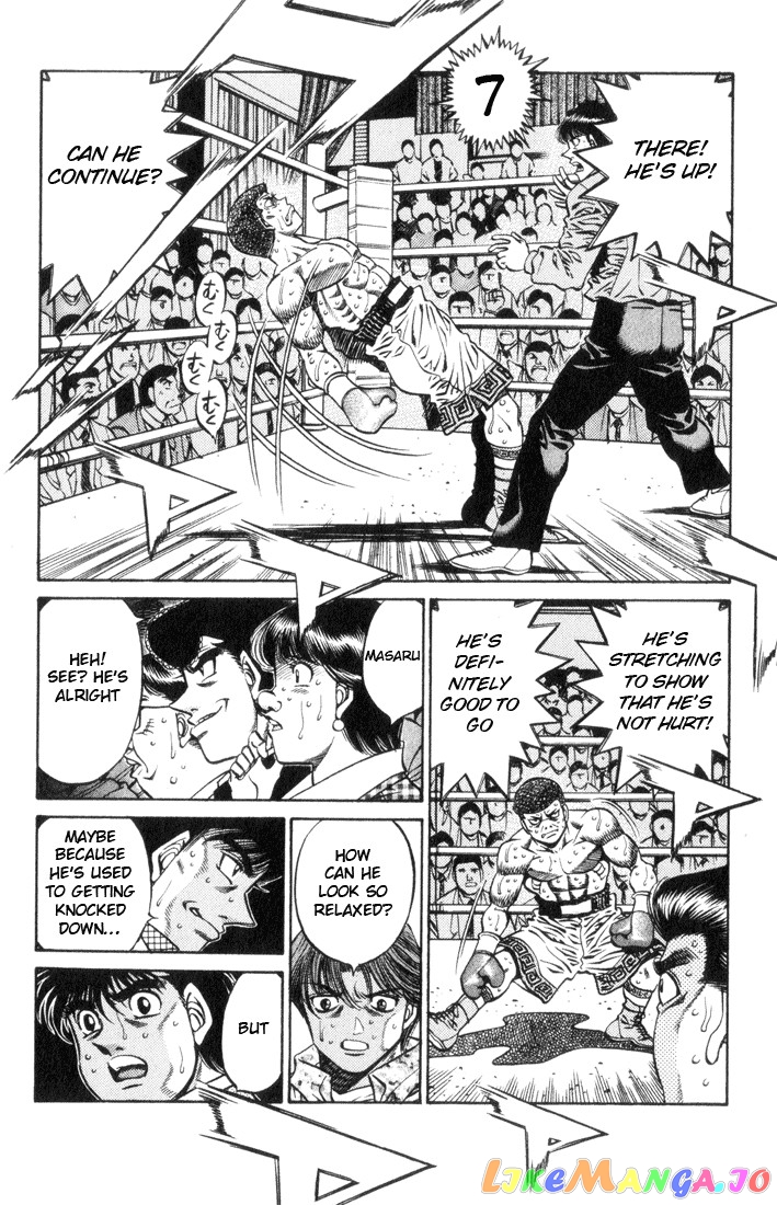 Hajime no Ippo Chapter 450 - page 8