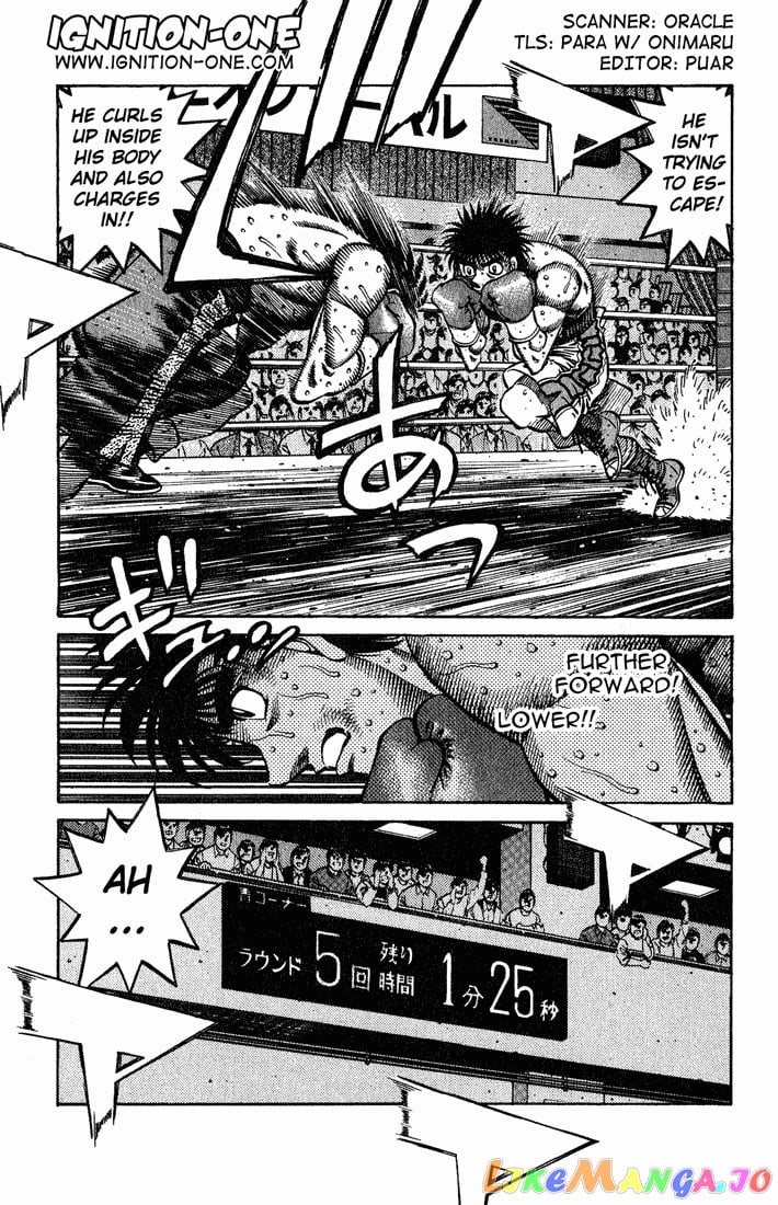 Hajime no Ippo Chapter 649 - page 3