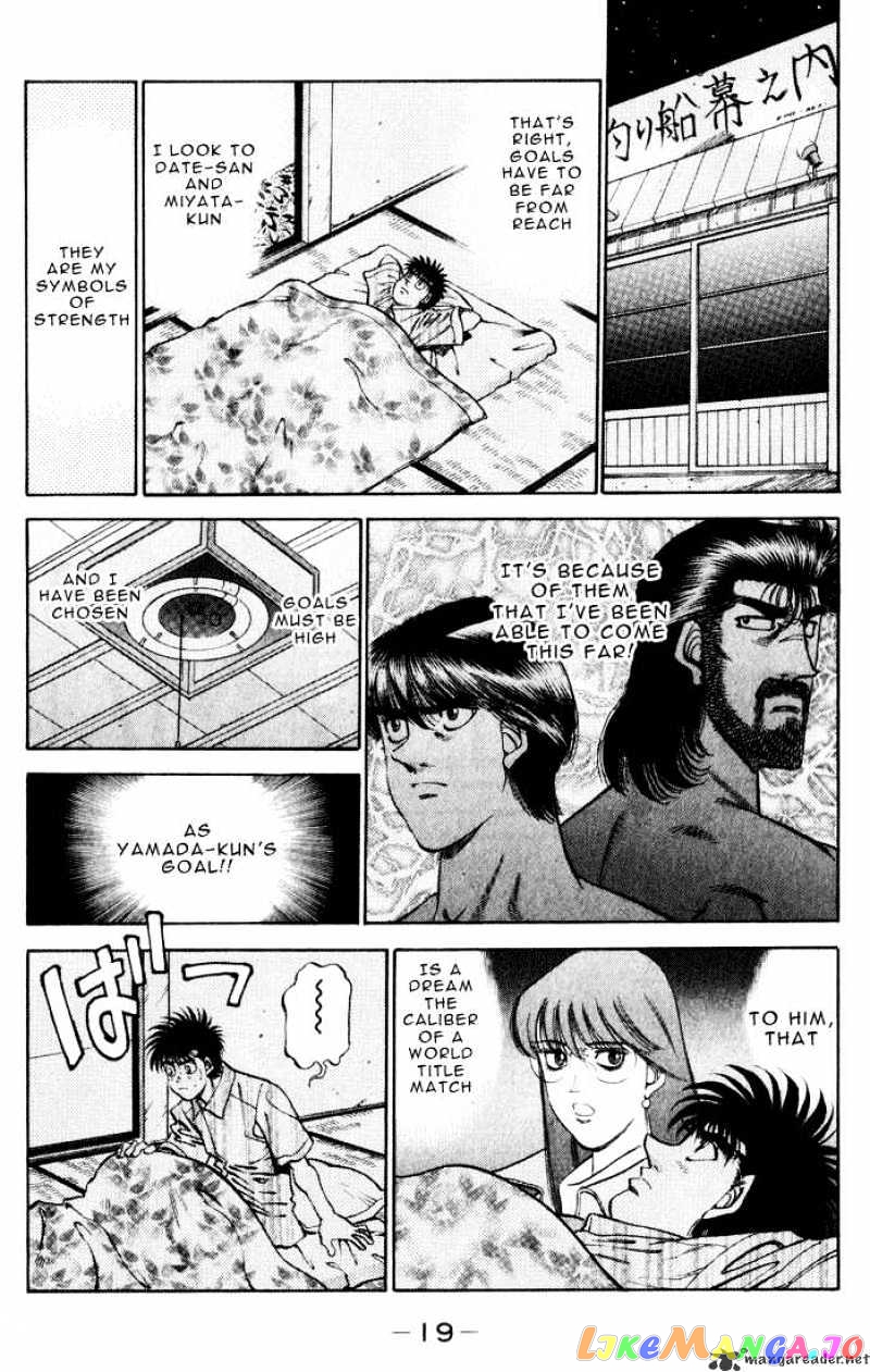 Hajime no Ippo Chapter 344 - page 18