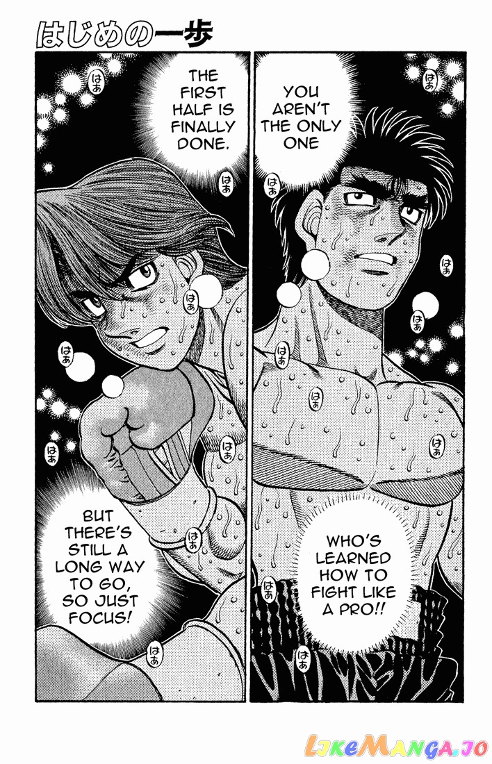 Hajime no Ippo Chapter 608 - page 1