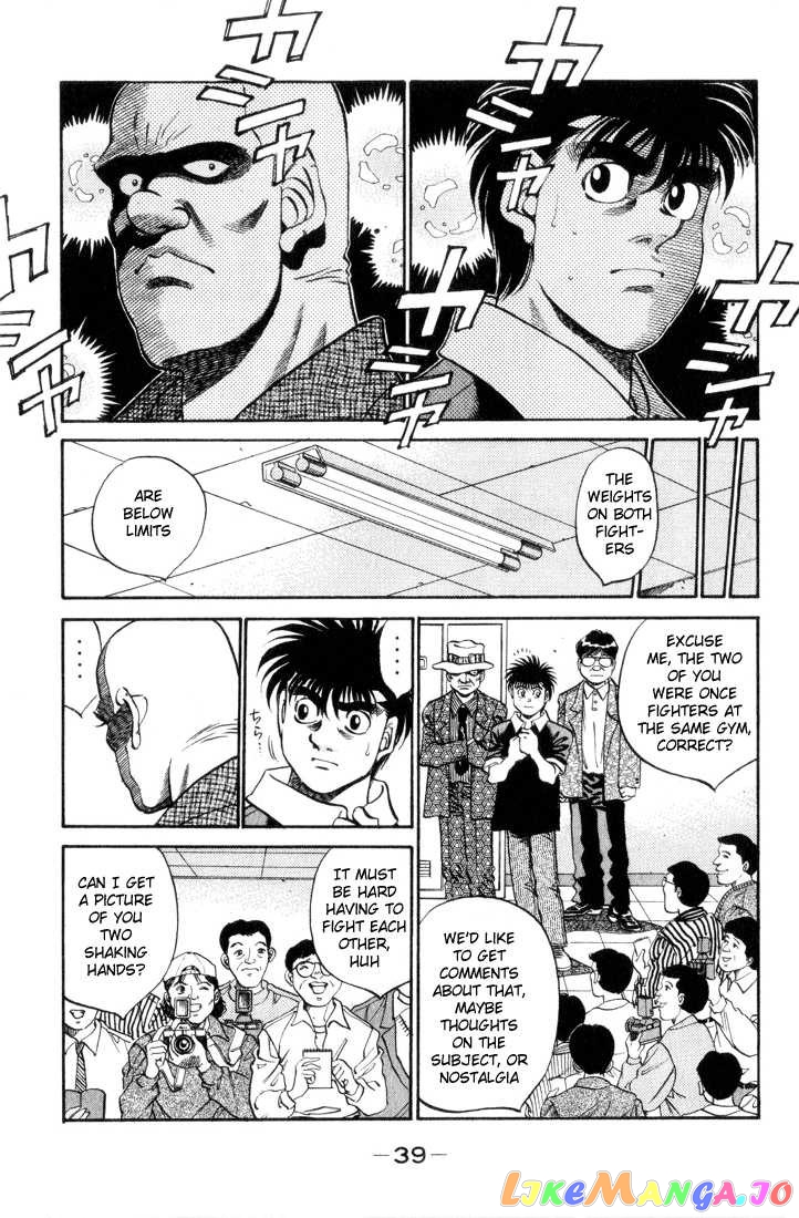 Hajime no Ippo Chapter 345 - page 15