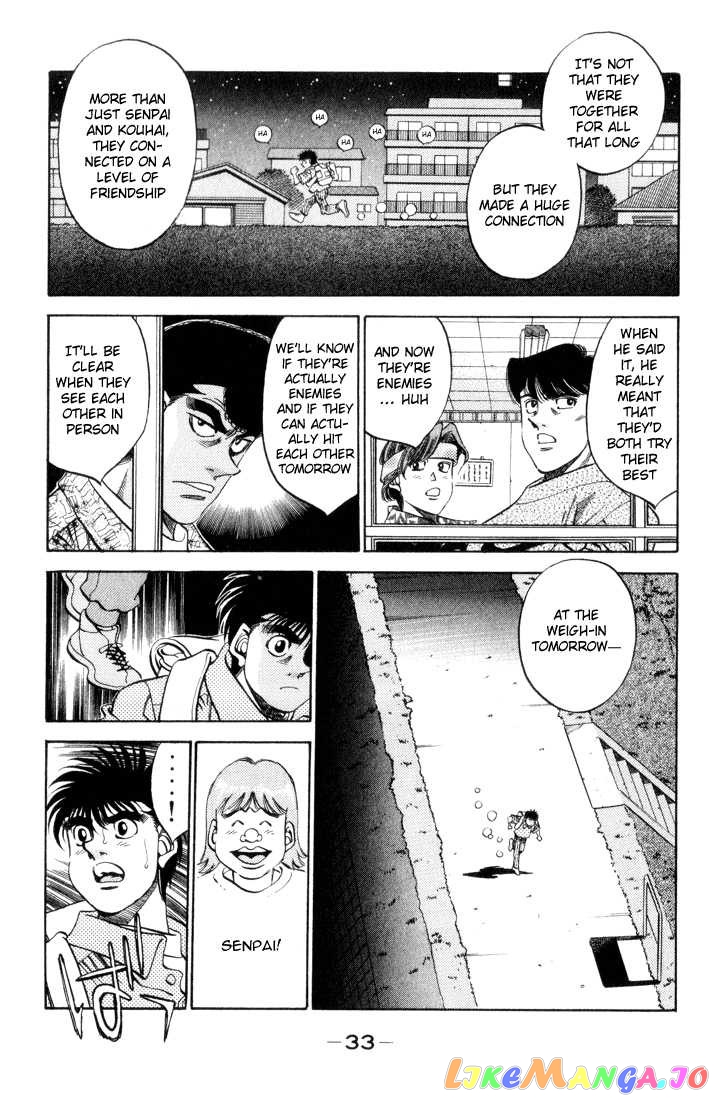 Hajime no Ippo Chapter 345 - page 9