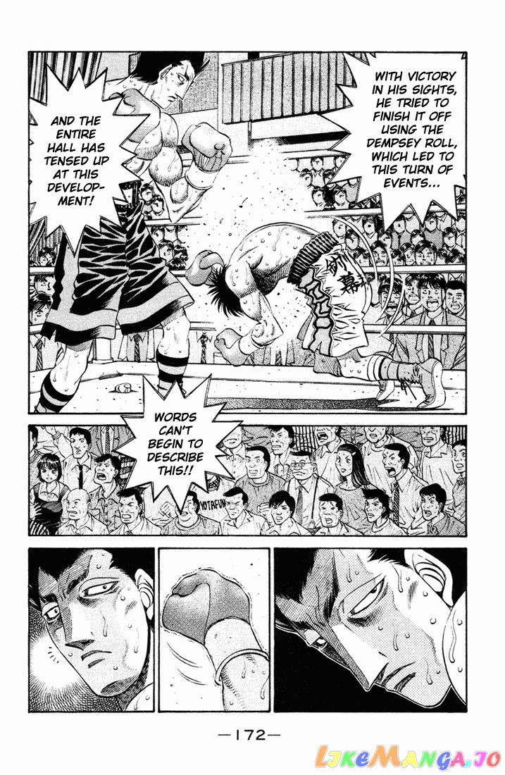 Hajime no Ippo Chapter 492 - page 5