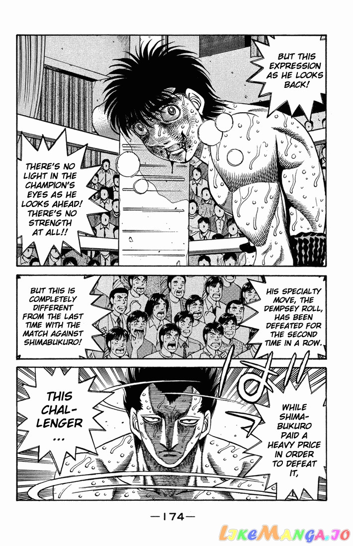 Hajime no Ippo Chapter 492 - page 7