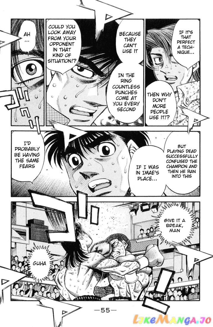 Hajime no Ippo Chapter 455 - page 14