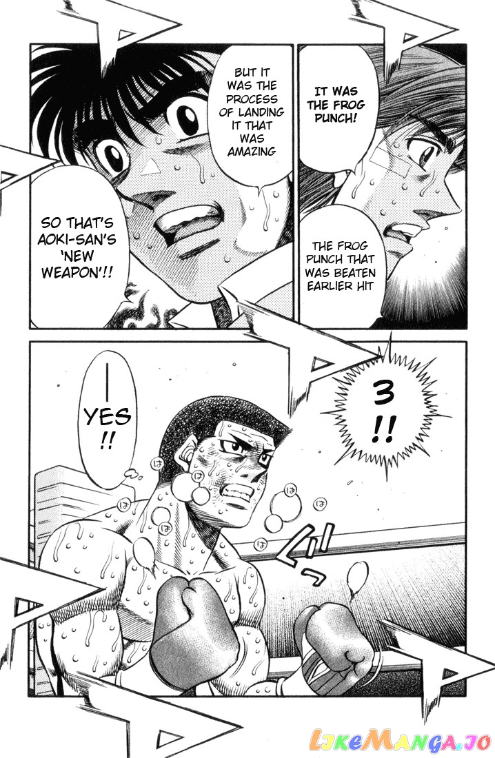 Hajime no Ippo Chapter 455 - page 4