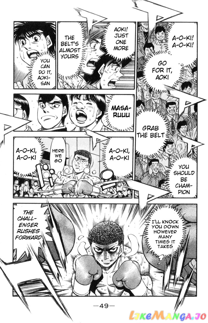 Hajime no Ippo Chapter 455 - page 8