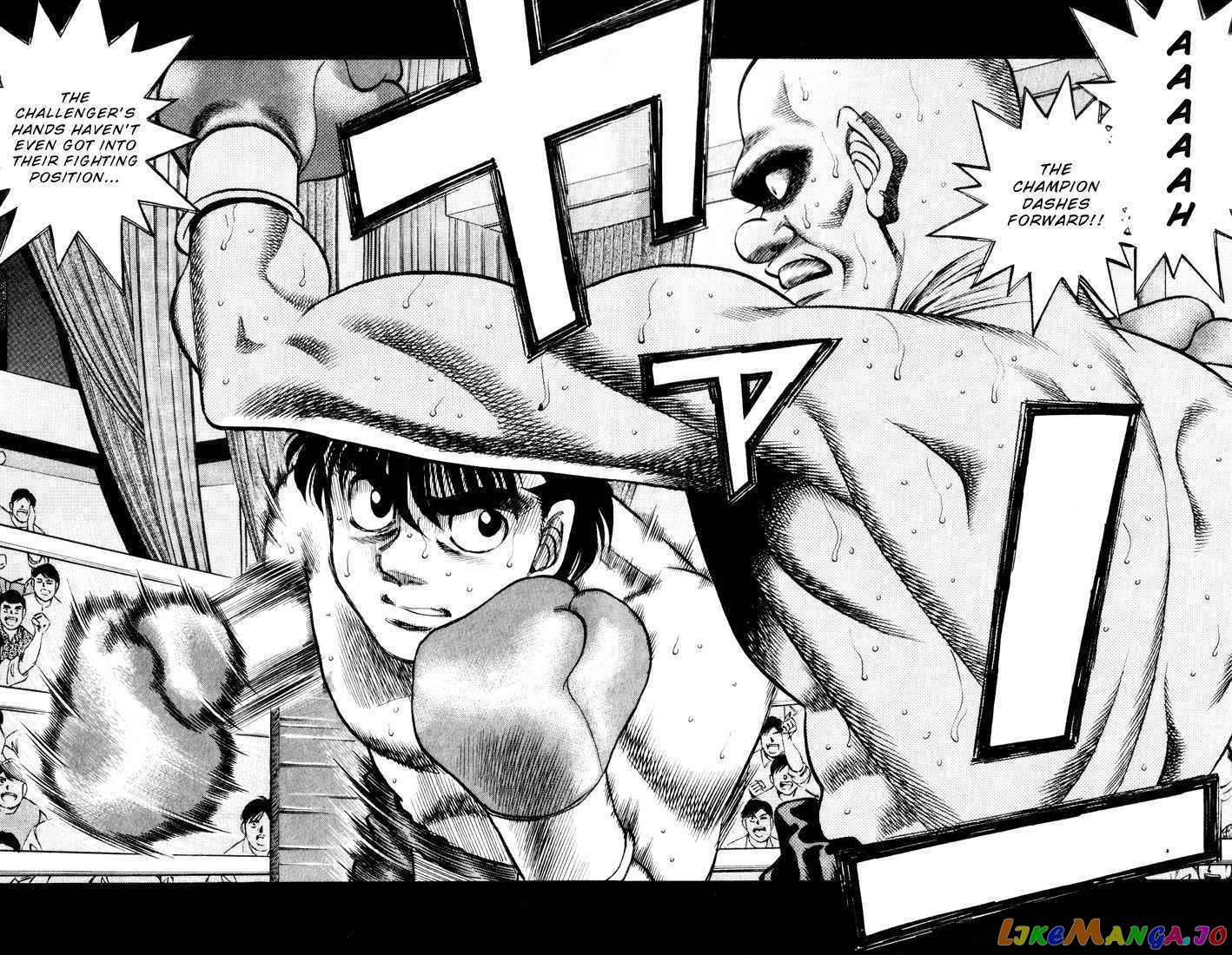 Hajime no Ippo Chapter 347 - page 15