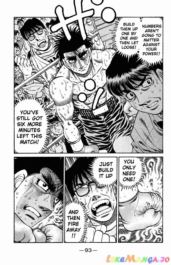 Hajime no Ippo Chapter 611 - page 11