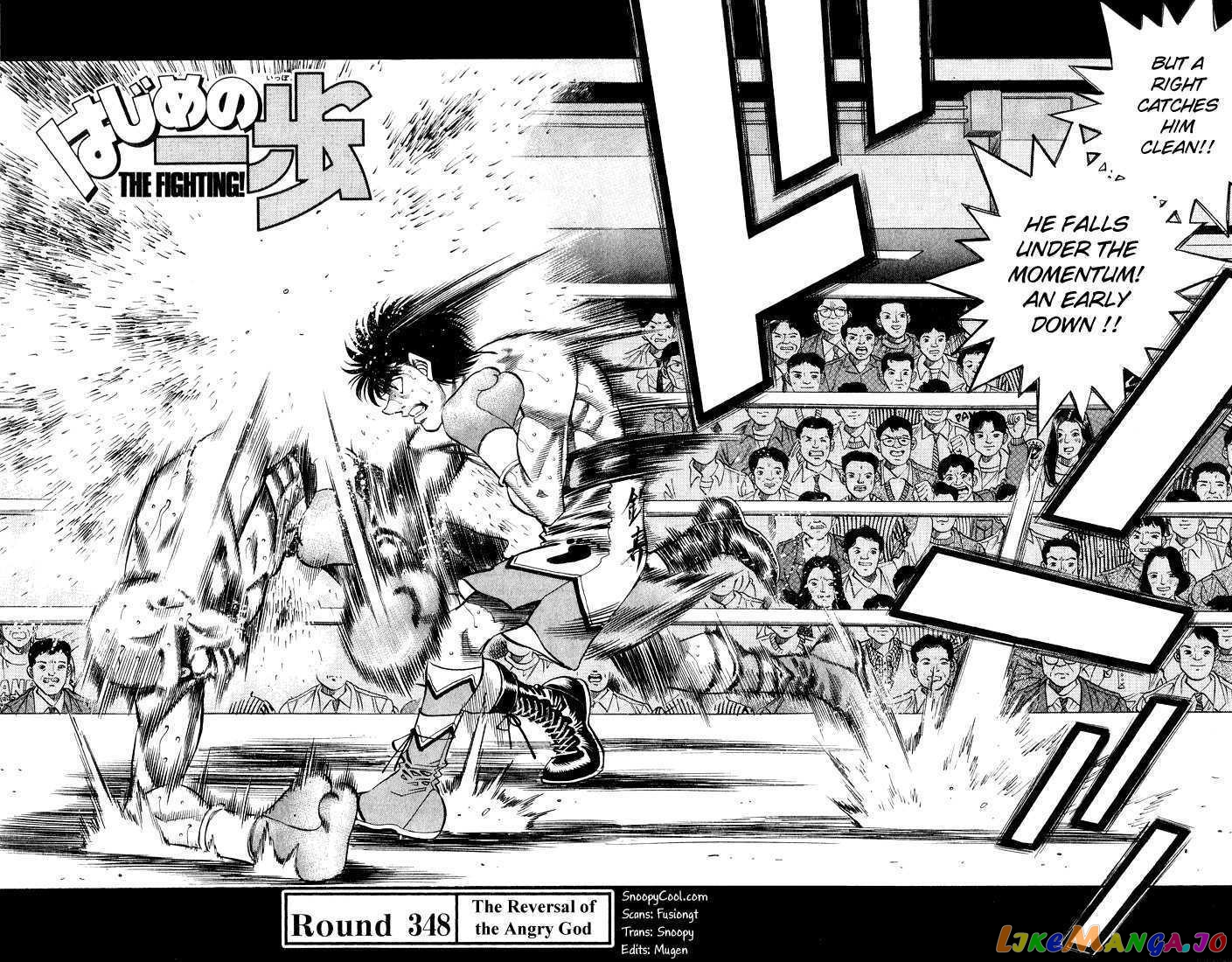 Hajime no Ippo Chapter 348 - page 2