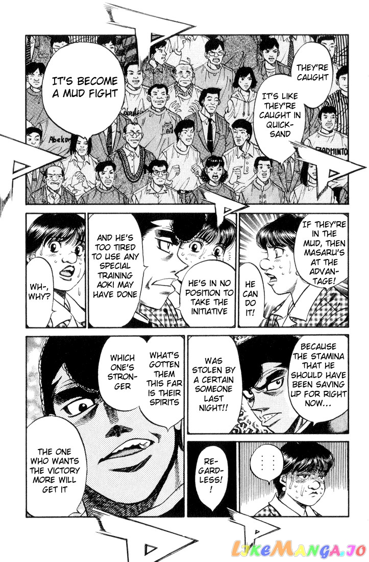 Hajime no Ippo Chapter 458 - page 11