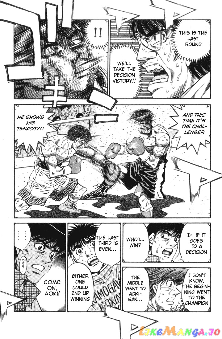 Hajime no Ippo Chapter 458 - page 15