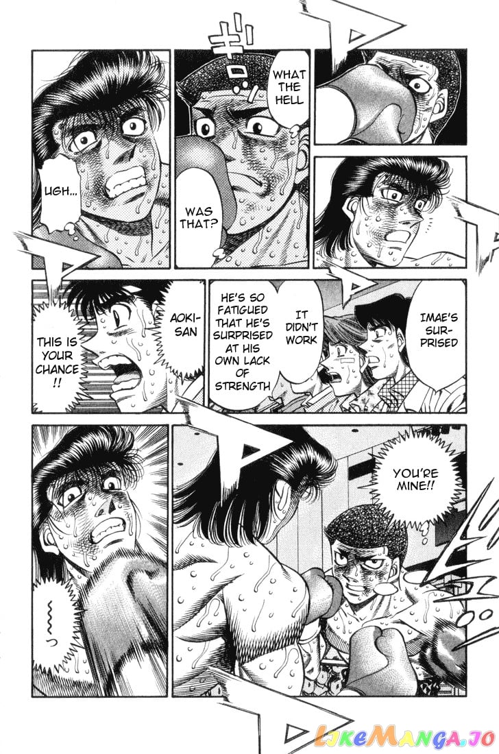 Hajime no Ippo Chapter 458 - page 4