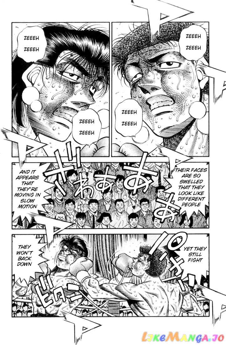 Hajime no Ippo Chapter 458 - page 8