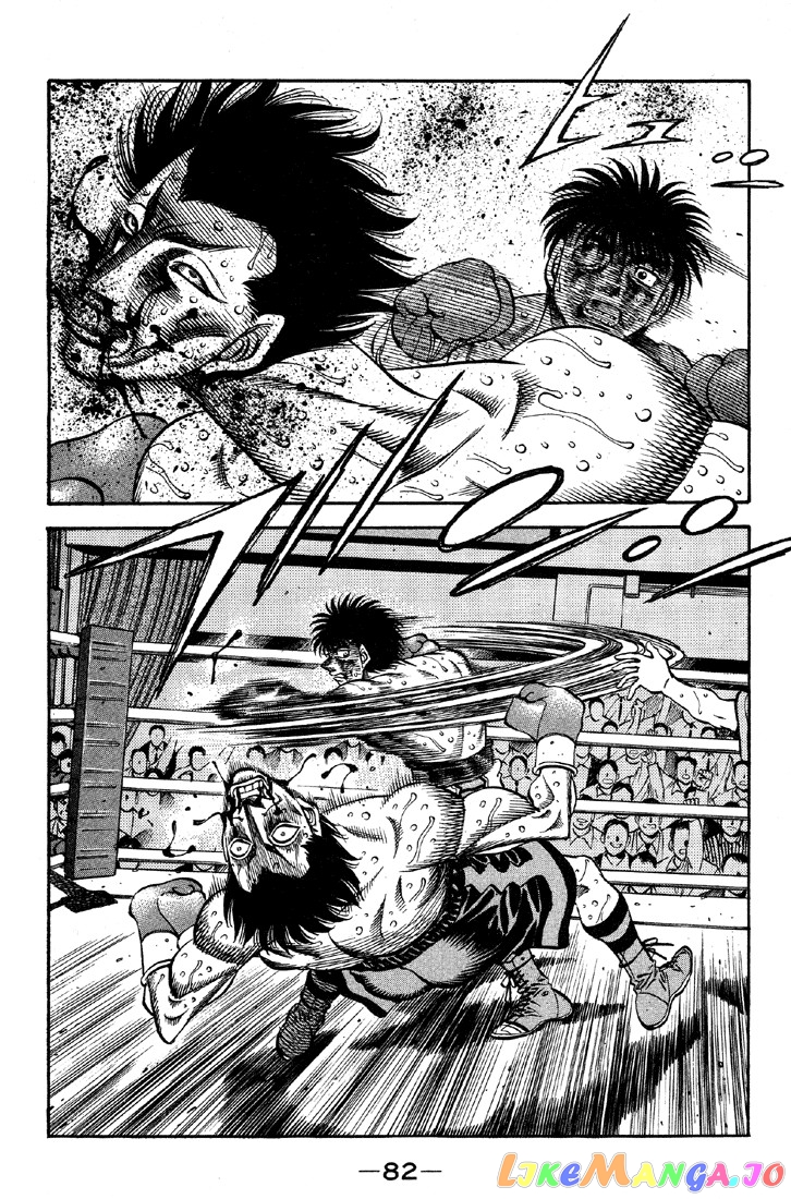 Hajime no Ippo Chapter 497 - page 5