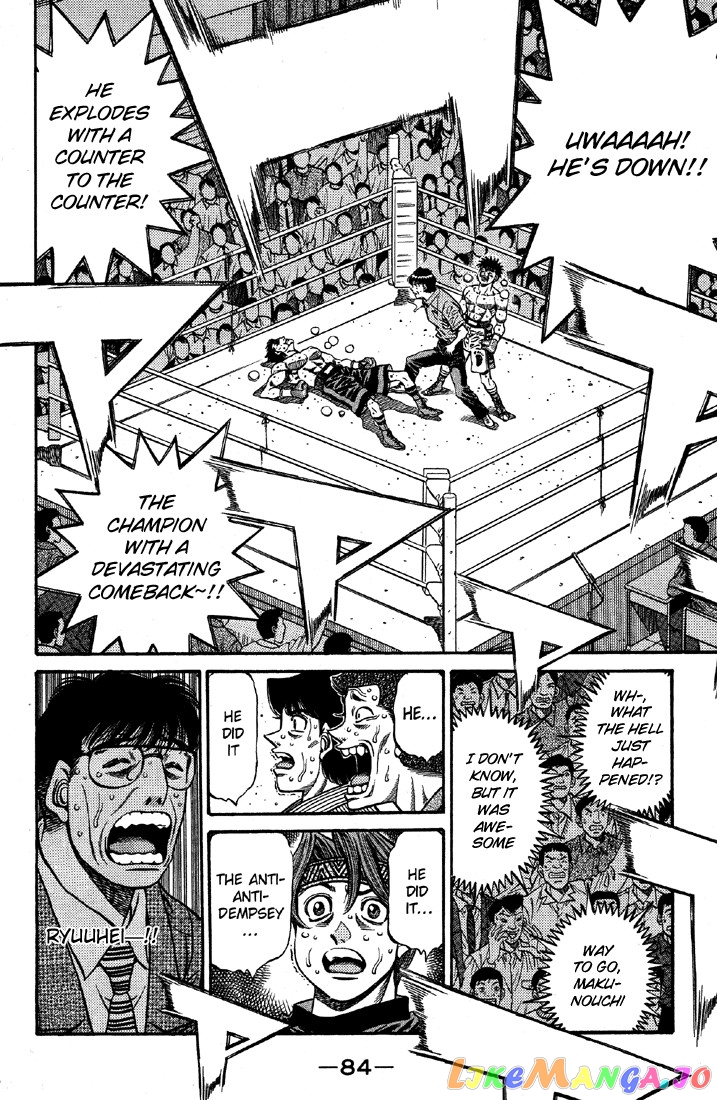 Hajime no Ippo Chapter 497 - page 7