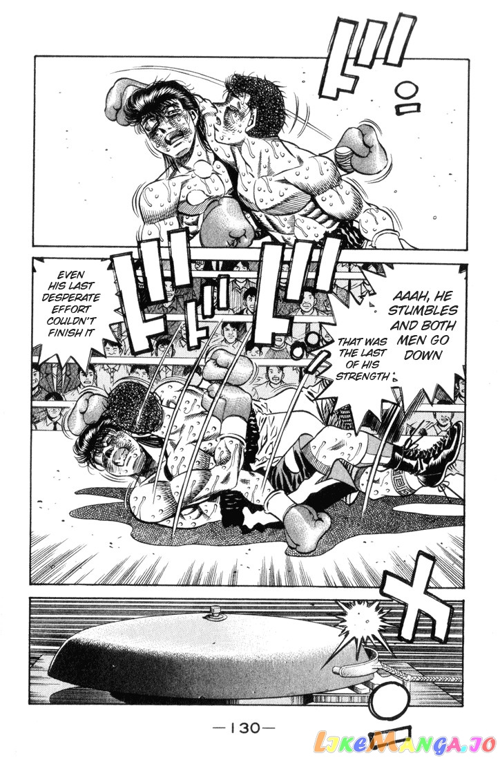 Hajime no Ippo Chapter 459 - page 12