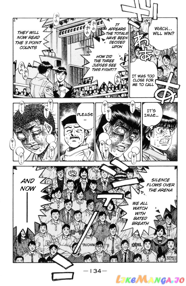 Hajime no Ippo Chapter 459 - page 16