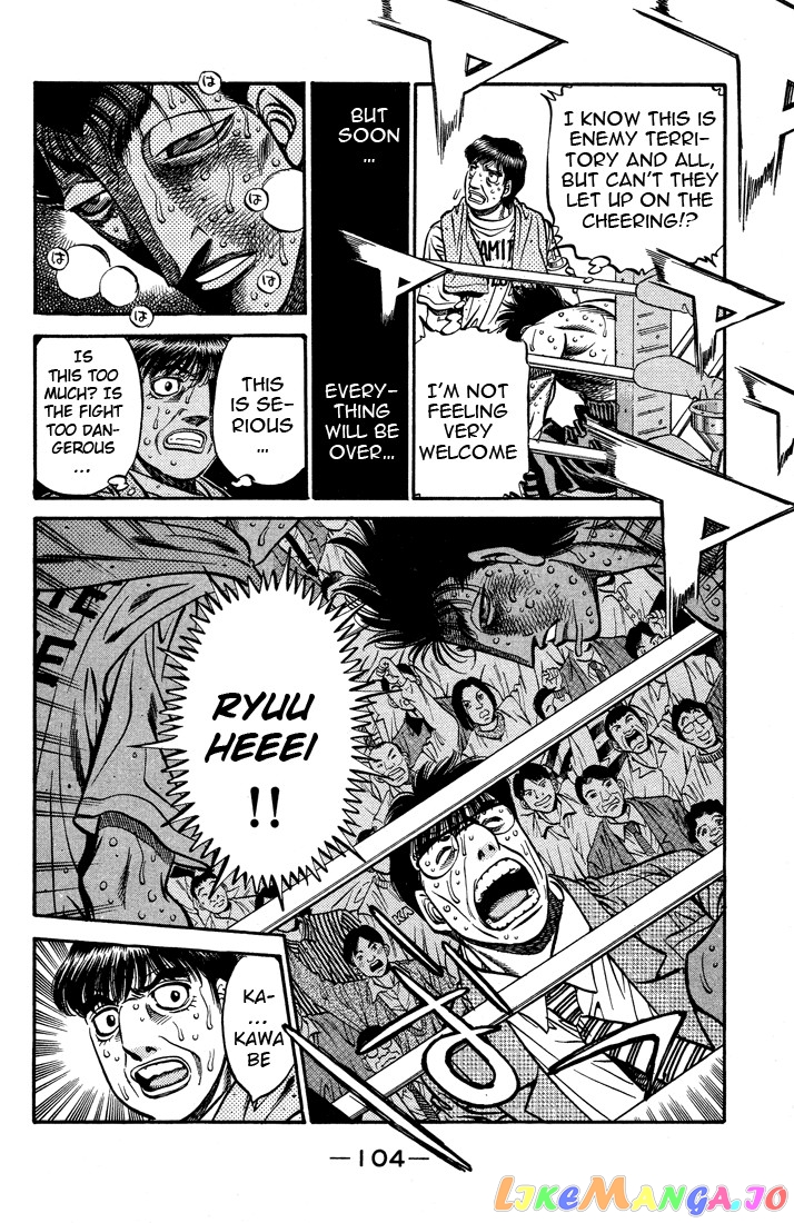 Hajime no Ippo Chapter 498 - page 12