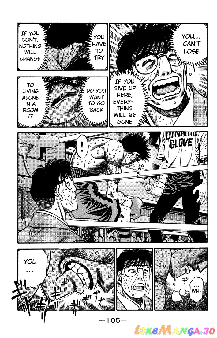 Hajime no Ippo Chapter 498 - page 13